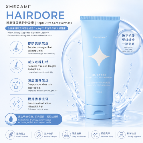 Hairdore repair conditioner for damaged hair and split ends